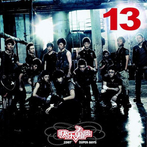 成人动漫3D骚麦艳曲国配剧情
