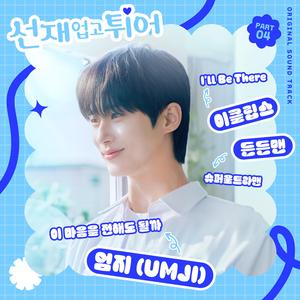 成人动漫3D骚麦艳曲国配剧情
