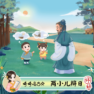 成人动漫3D骚麦艳曲国配剧情
