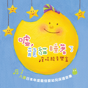 成人动漫3D骚麦艳曲国配剧情
