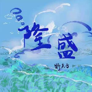 成人动漫3D骚麦艳曲国配剧情
