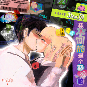 成人动漫3D骚麦艳曲国配剧情
