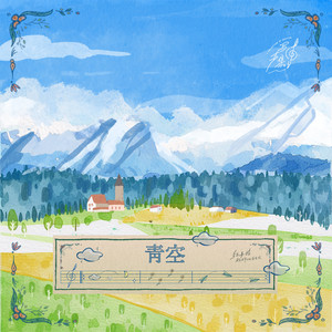 成人动漫3D骚麦艳曲国配剧情
