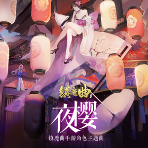 成人动漫3D骚麦艳曲国配剧情
