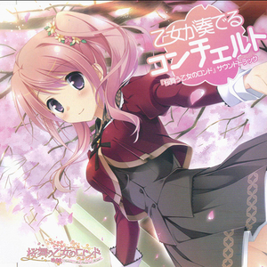 成人动漫3D骚麦艳曲国配剧情
