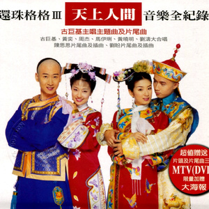 成人动漫3D骚麦艳曲国配剧情
