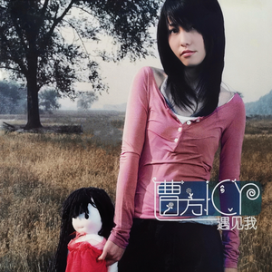 成人动漫3D骚麦艳曲国配剧情
