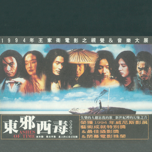 成人动漫3D骚麦艳曲国配剧情
