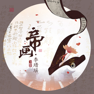 成人动漫3D骚麦艳曲国配剧情
