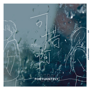 成人动漫3D骚麦艳曲国配剧情
