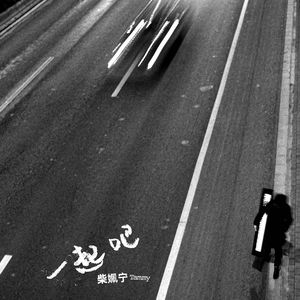 成人动漫3D骚麦艳曲国配剧情
