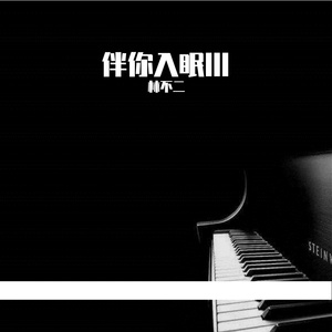 成人动漫3D骚麦艳曲国配剧情
