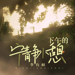 成人动漫3D骚麦艳曲国配剧情
