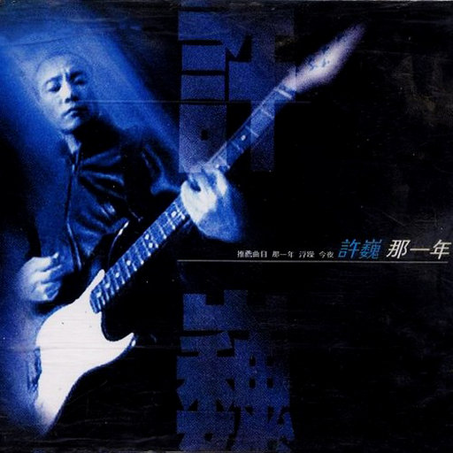 成人动漫3D骚麦艳曲国配剧情
